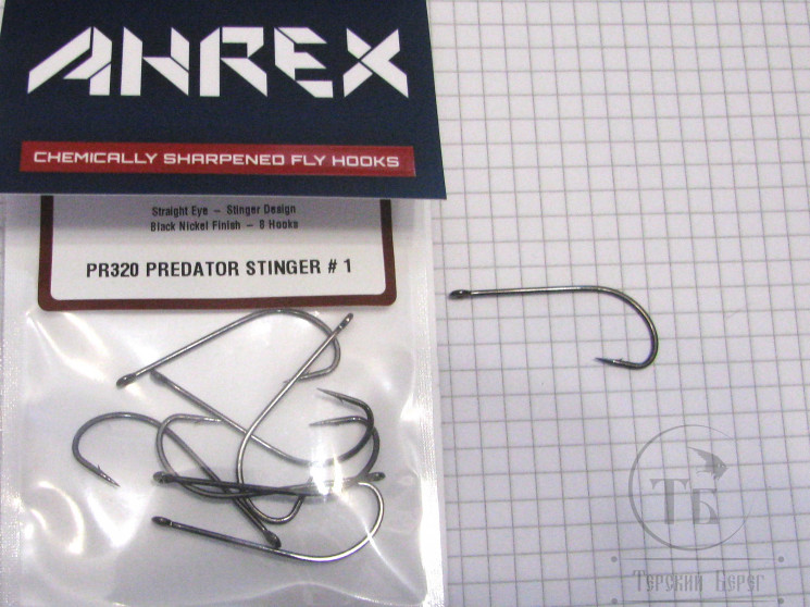 Крючок щучий стримерный Ahrex Predator Stinger PR 320 № 1 (8 штук).