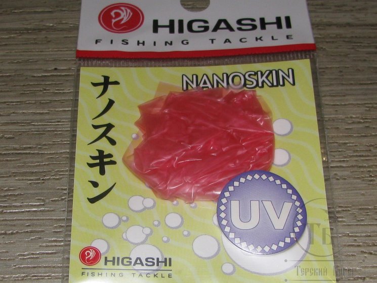 Плёнка силиконовая Nanoskin Higashi  Red  красная