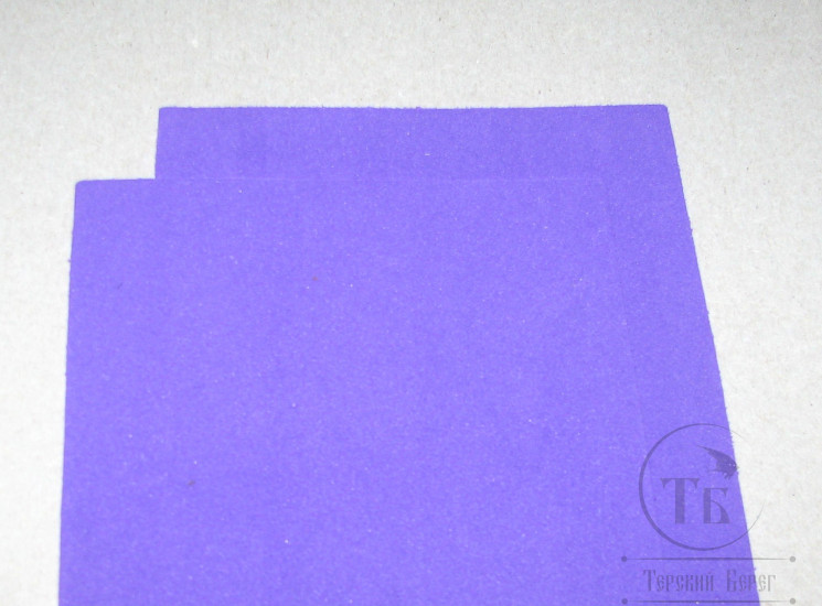 Пенка Thin Fly Foam 1 mm Br. Purple (ярко фиолетовый) Терский Берег