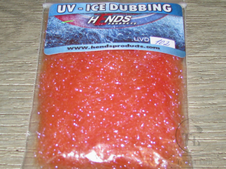 Даббинг UV Ice dubb. Hends code 102 Orange