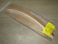 Маховые перья индюка Turkey Wing Quills Callibaetis Benecchi (1 пара)