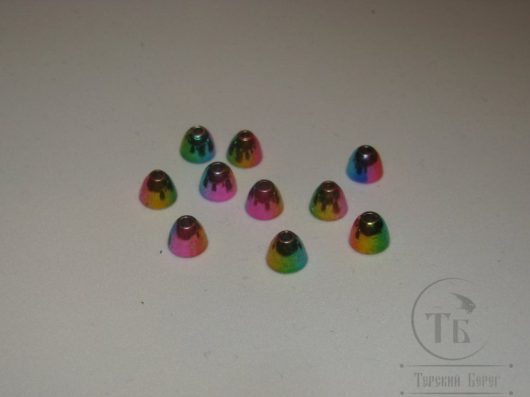 Конусная головка латунная Rainbow 4,8 мм. 3/16" (10 шт.)