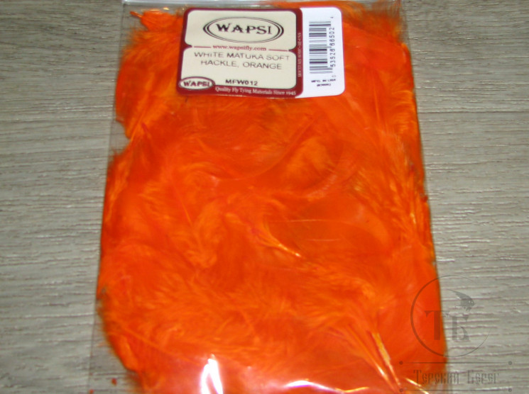 Grizzly Matuka Soft Hackle Orange Wapsi