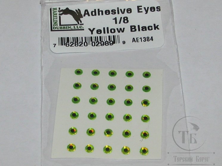 Глазки голографические Adheisve Eyes 1/8 (3,5 мм) Yellow Black (30шт) Hareline