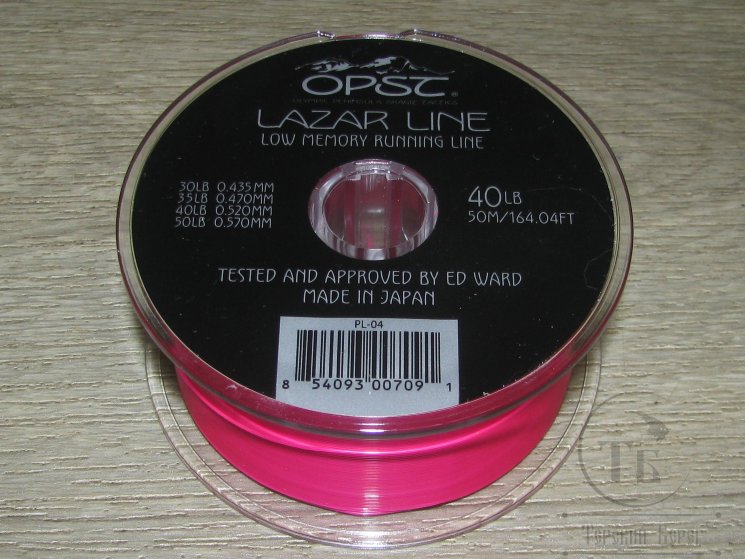 Раннинг Pure Skagit Pink Lazar Line 40Lb 50m/164.04FT Opst