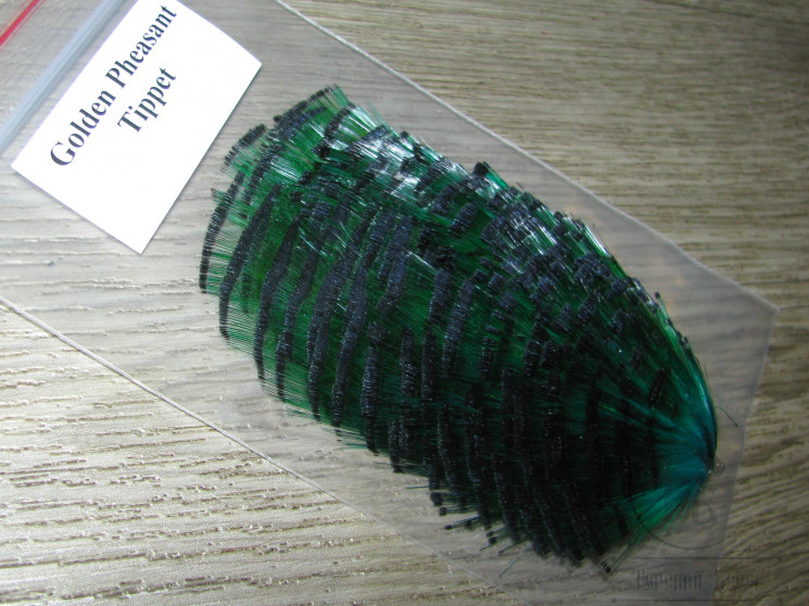 Золотой фазан (шея) Golden Pheasant Tippet Section Greenlander