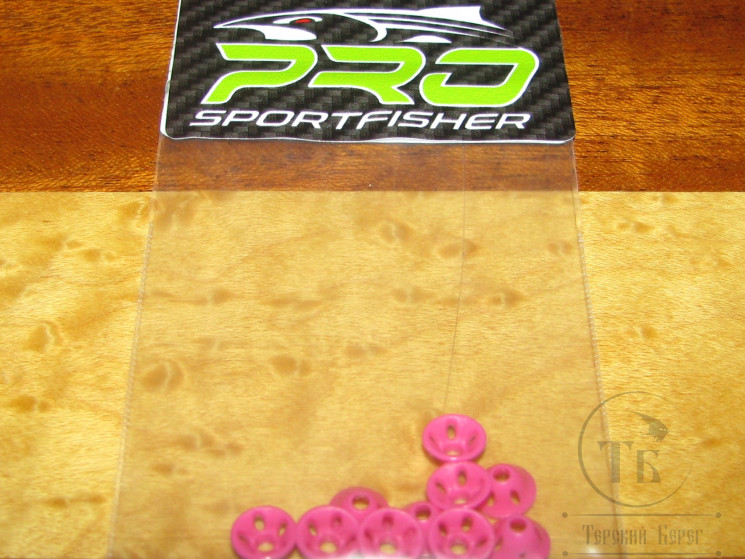 Турбо диск с отверстиями пластиковый Pro Soft Sonic Disc Pink MD 8 мм 10 шт Pro Sportfisher