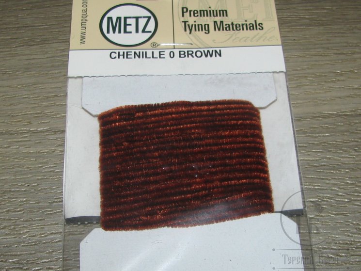 Синель Round Chenille 0 Brown Metz