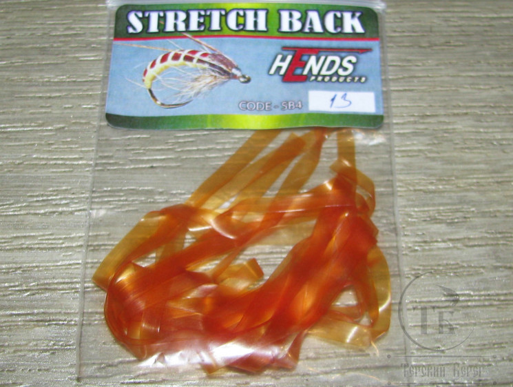 Stretch Back Orange Hends № 13 1/8 - 4mm