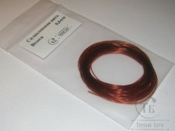 Silicone Thread Brown D 0,6 mm