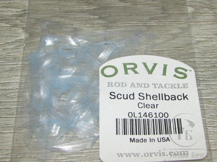 Scud Shellback Clear Orvis 3.5 mm