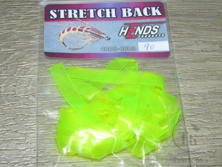 Stretch Back Fl. Yellow Hends № 90 1/4 - 6mm
