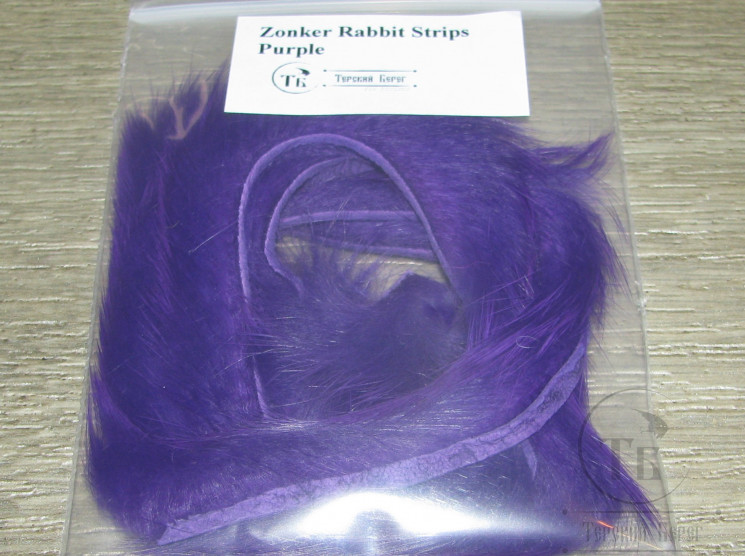 Зонкер кроличий 3-4 мм. ( узкий ) Zonker Strips Purple