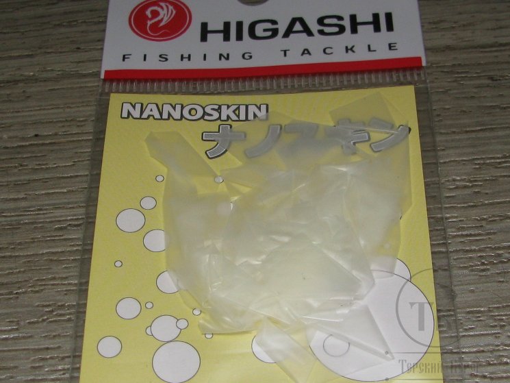 Плёнка силиконовая Nanoskin Higashi  White  белая