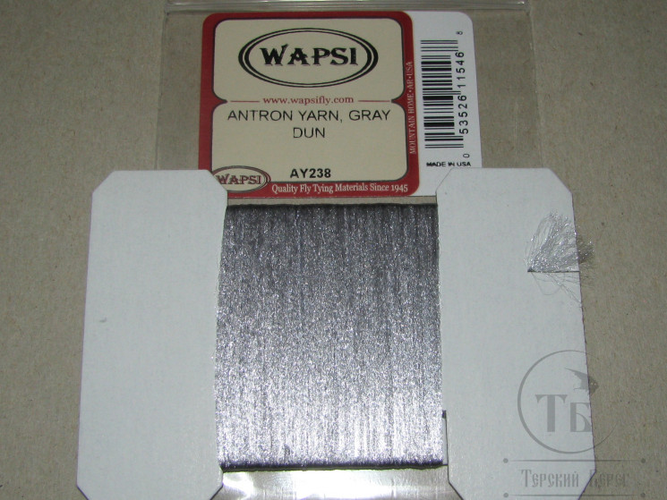 Волокно антрон Antron yarn Gray Dun Wapsi