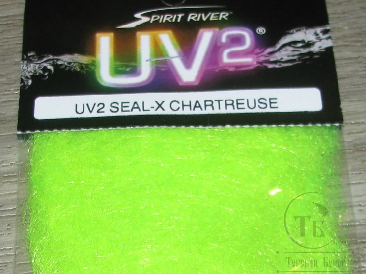  Даббинг UV 2 Seal-X Chartreuse UV 2 Spirit River