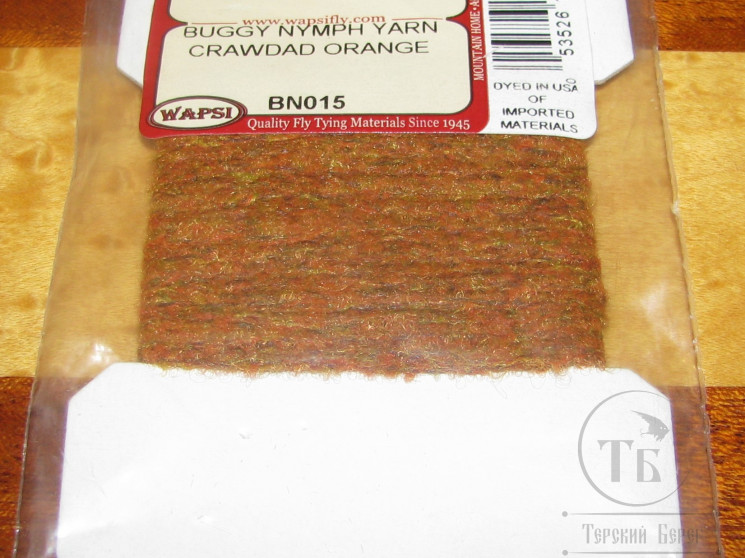 Шерстяная пряжа Yarn Buggy Nymph Crawdad Orange Wapsi