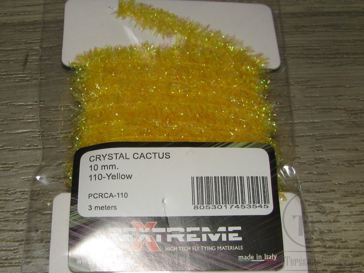Кактусовая синель Crystal Cactus 10  Yellow Textreme