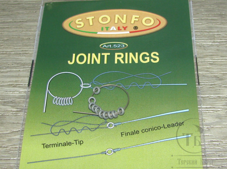 Кольцо для подлесков Stonfo 10шт 3,3 мм size 3 - 18 kg