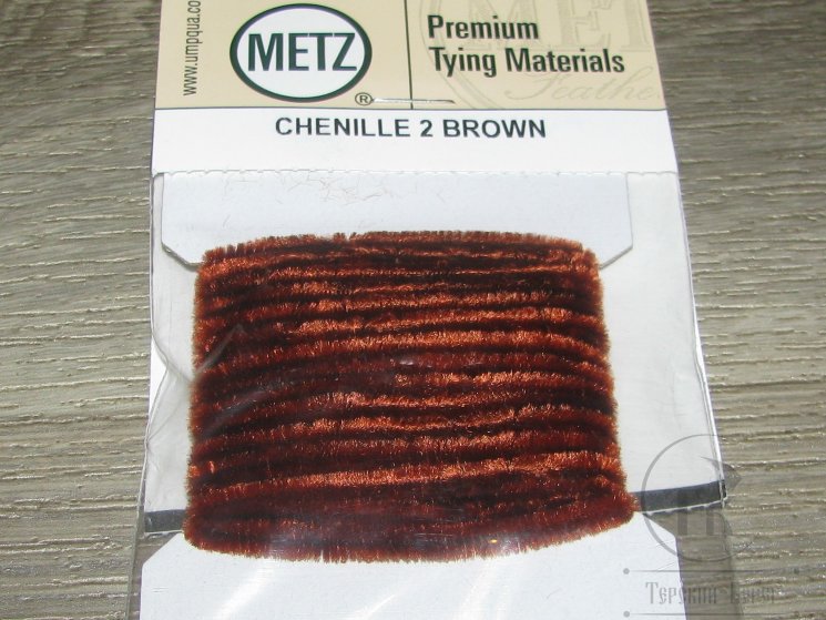Синель Round Chenille 2 Brown Metz