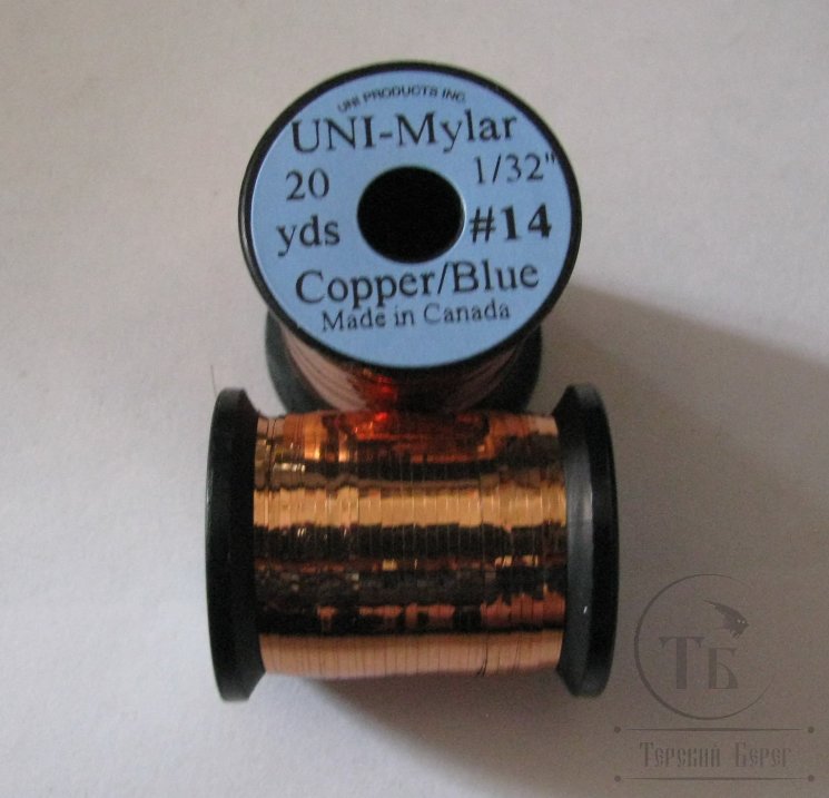 Плоский люрекс UNI Mylar 20 yds 1/32 # 14 Cupper / Blue