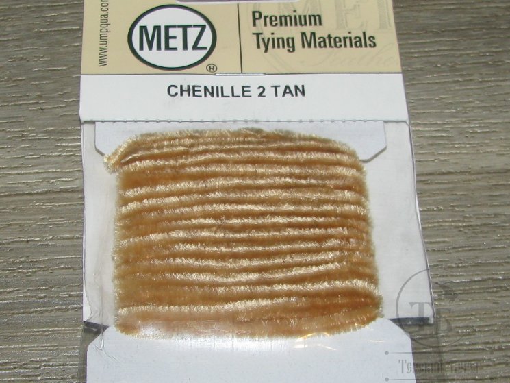 Синель Round Chenille 2 Tan Metz