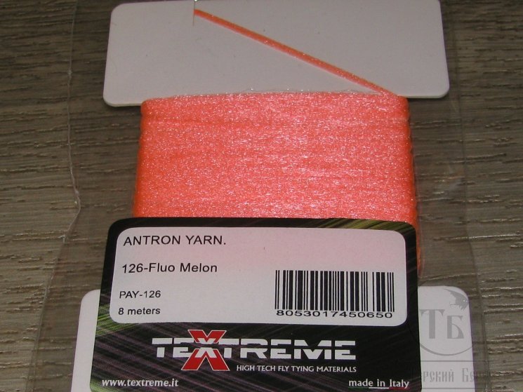 Волокно антрон Antron Yarn Fl. Melon Textreme