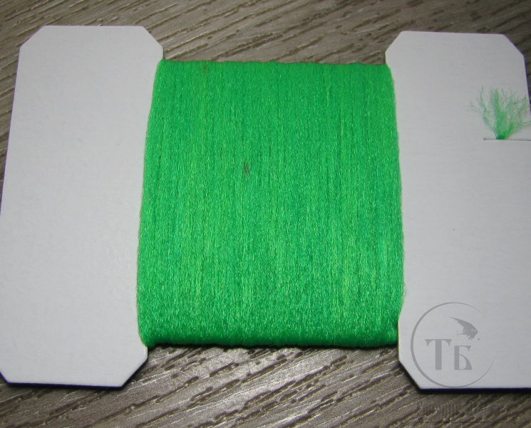 Волокно антрон Antron yarn Fl. Green Wapsi