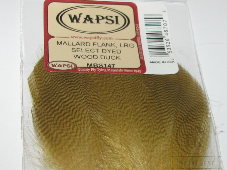 Перья селезня кряквы рябые ( имитация перьев древесной утки ) Mallard Barred Flank LRG Select Wood Duck Wapsi