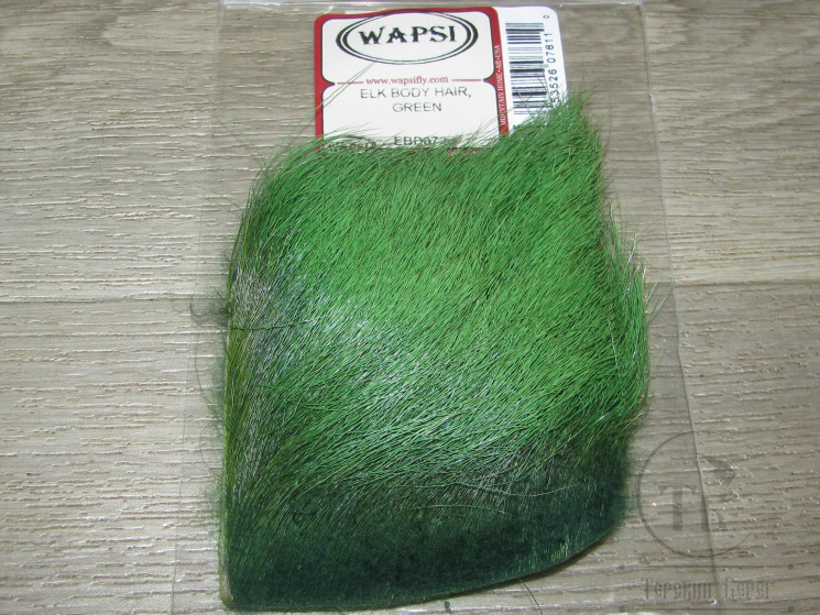  Мех лося Elk Body Hair Green Wapsi