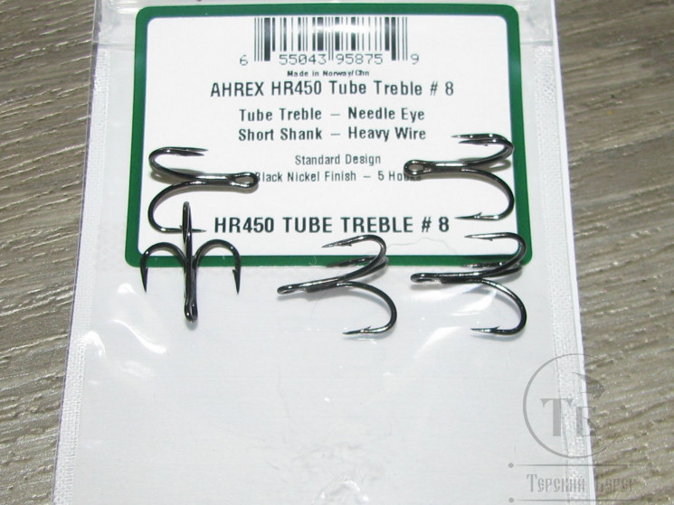 Крючок тройник трубочный AHREX HR450 Tube Treble # 8 ( 5 шт. )