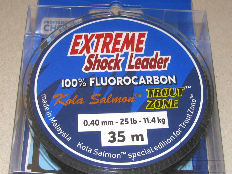 Поводковый материал Kola Salmon Extreme Shock Leader Fluorocarbon 25 LB/11,4 кг, 0.40 mm, 35 m
