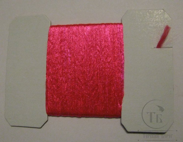 Волокно антрон Antron yarn Fl. Red Wapsi