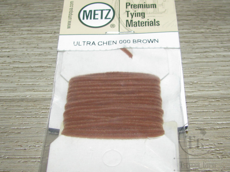 Синель Ultra Chenille 000 Brown METZ 