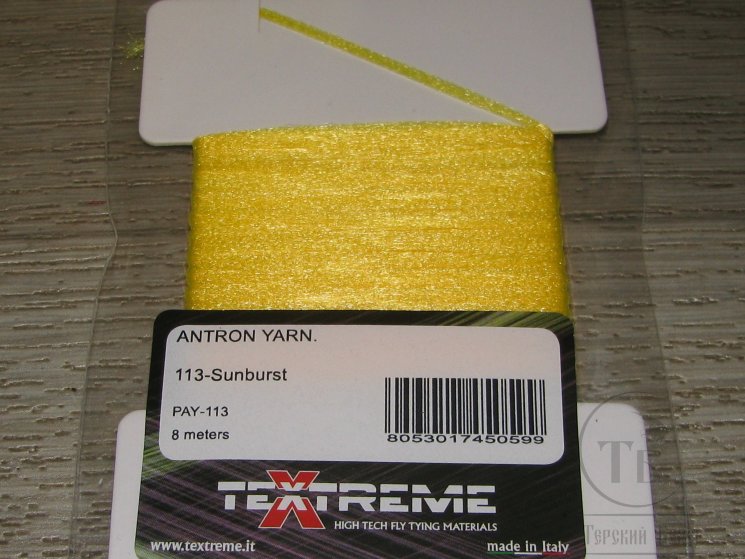 Волокно антрон Antron Yarn Fl. Sunburst Textreme