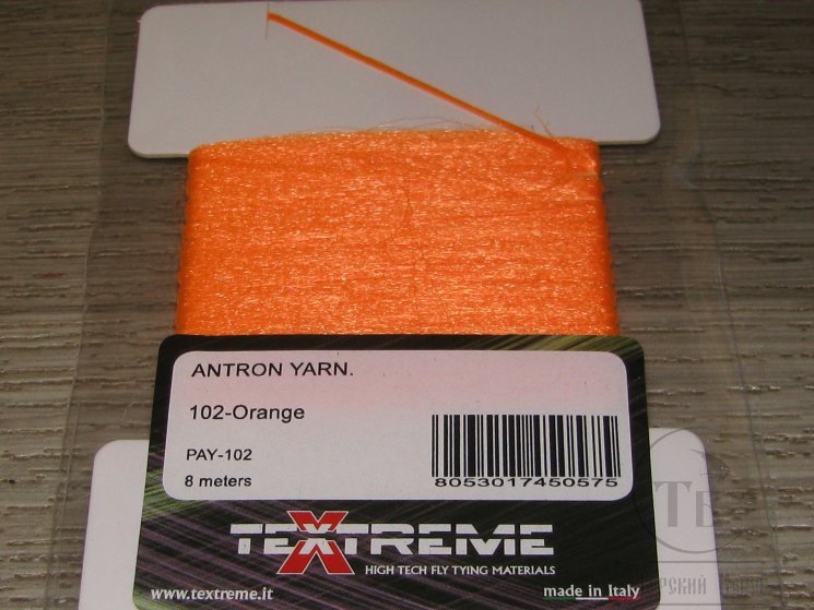Волокно антрон Antron Yarn Fl. Orange Textreme
