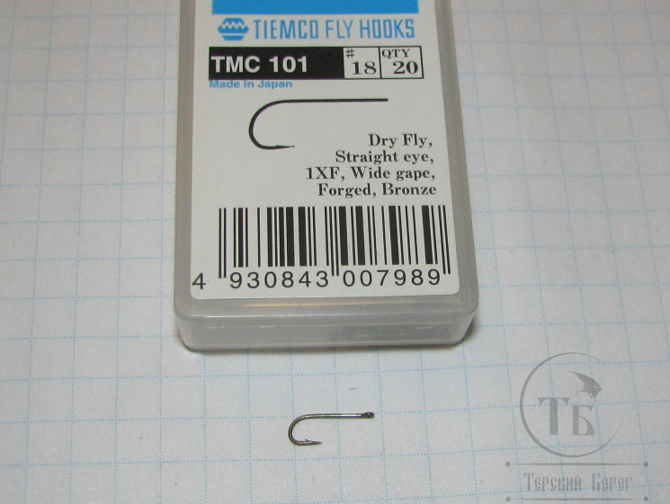 Крючки ТIEMCO FLY HOOK TMC 101 № 18 Bronze (10 штук)