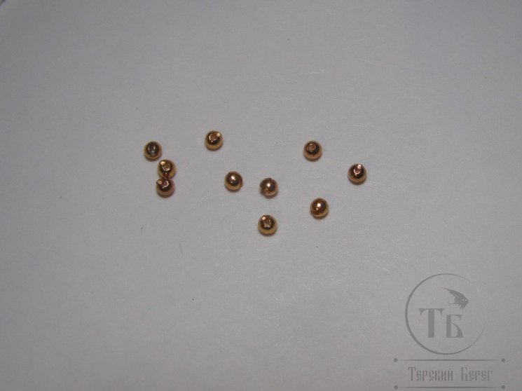 Вольфрамовый шарик с прорезью D 2,0 Copper (10 шт)